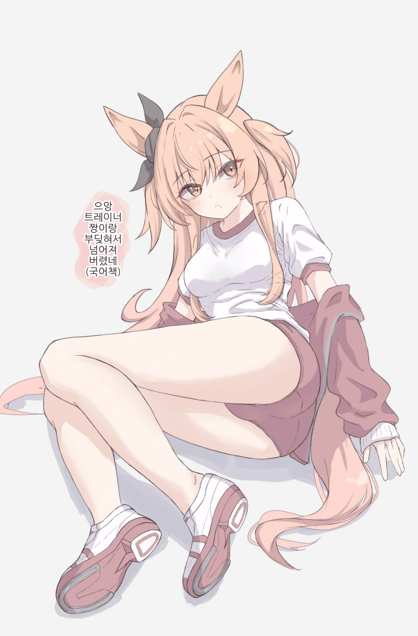 [yuhara]국어책 읽기