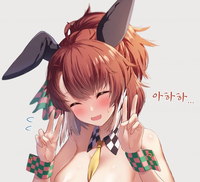 [짧괴문서] "단츠쨩, 트레이너 씨랑 주마다 몇번해?"