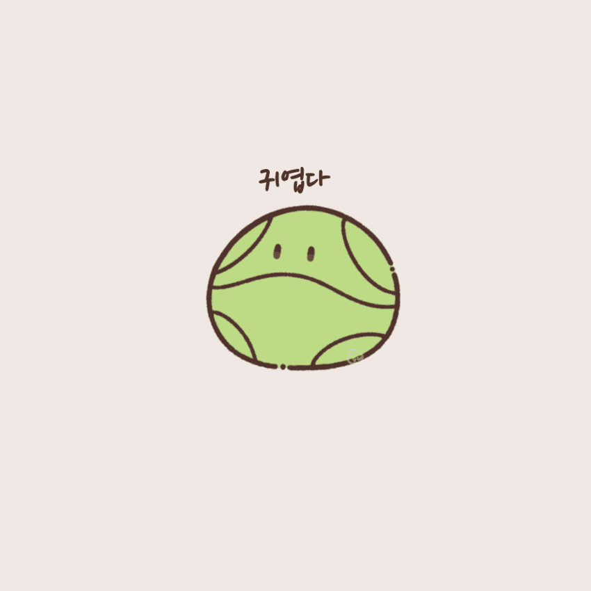 [しらほし]테이오와 하로