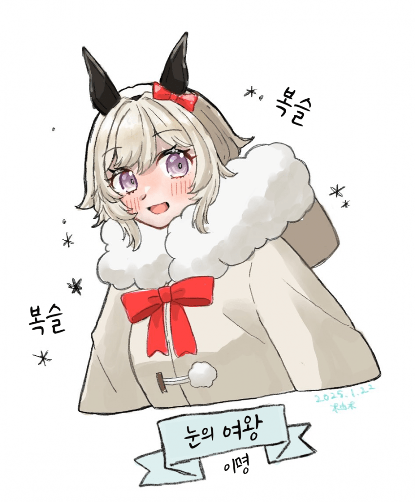 [柚木]카렌짱(겨울의 모습)