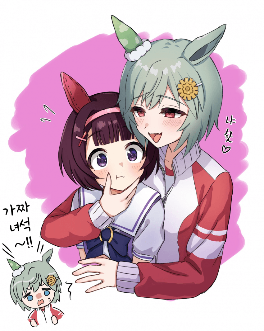 [このまる]가짜 녀서~억!