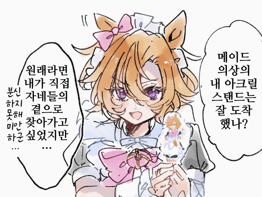 [nekono_dust_box]RTTT 블루레이 특전 아크릴 스탠드