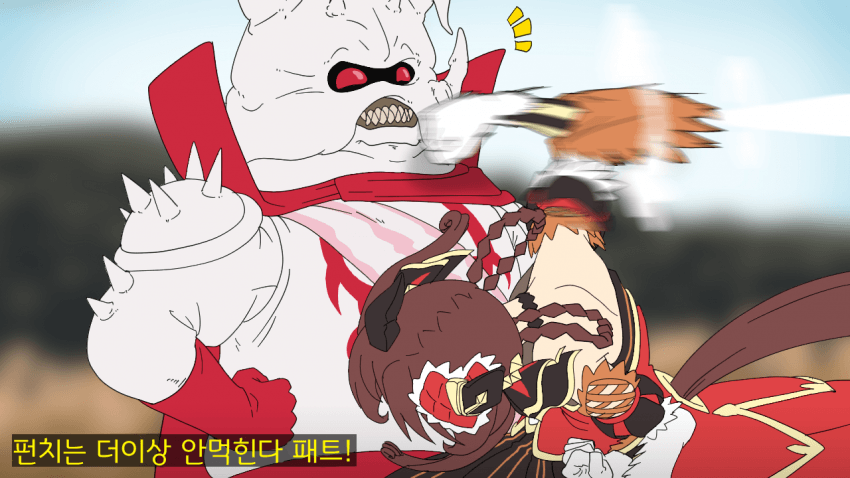 [くましゅん]라드론 vs 귀부인