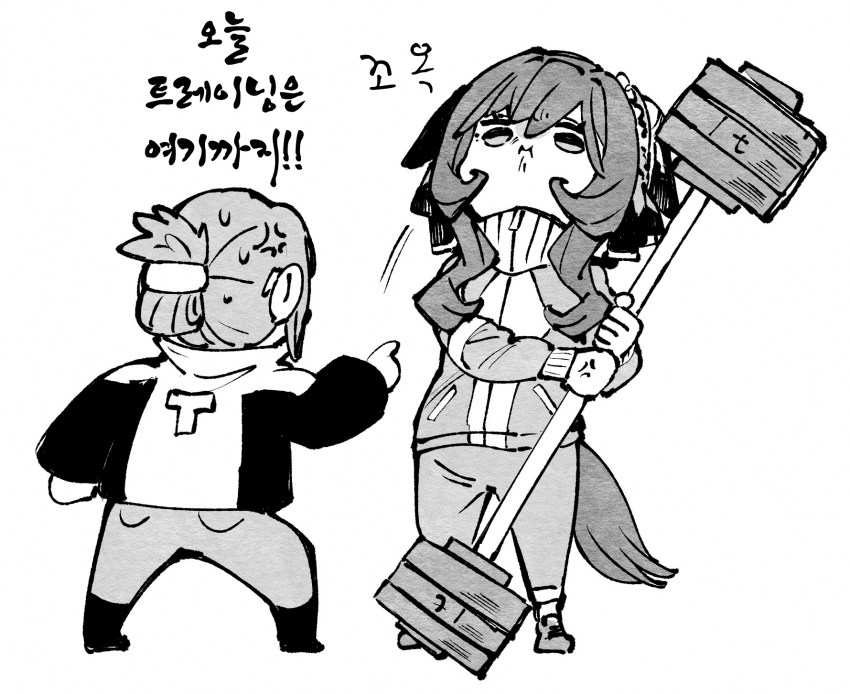[ナト]트레이닝은 여기까지!!