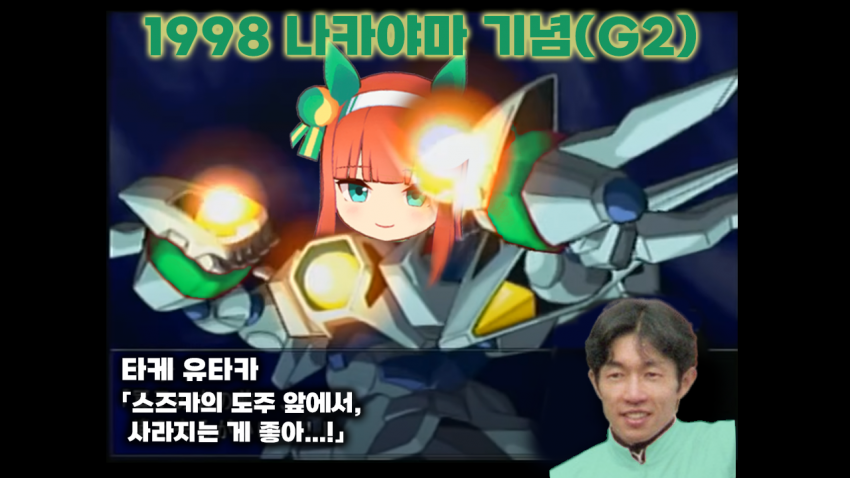 심플한 다음 경마 핫산 썸네일.png