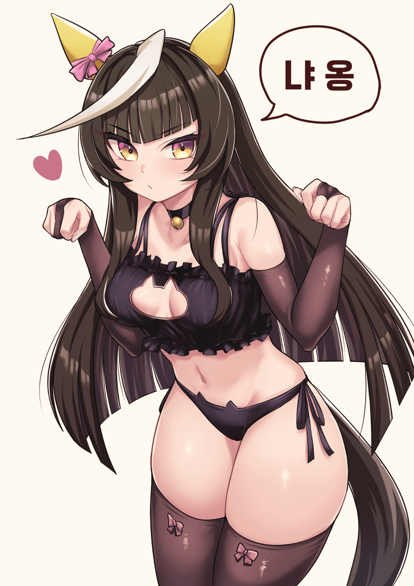 [テアクロウ]칼스톤 냐이트 오