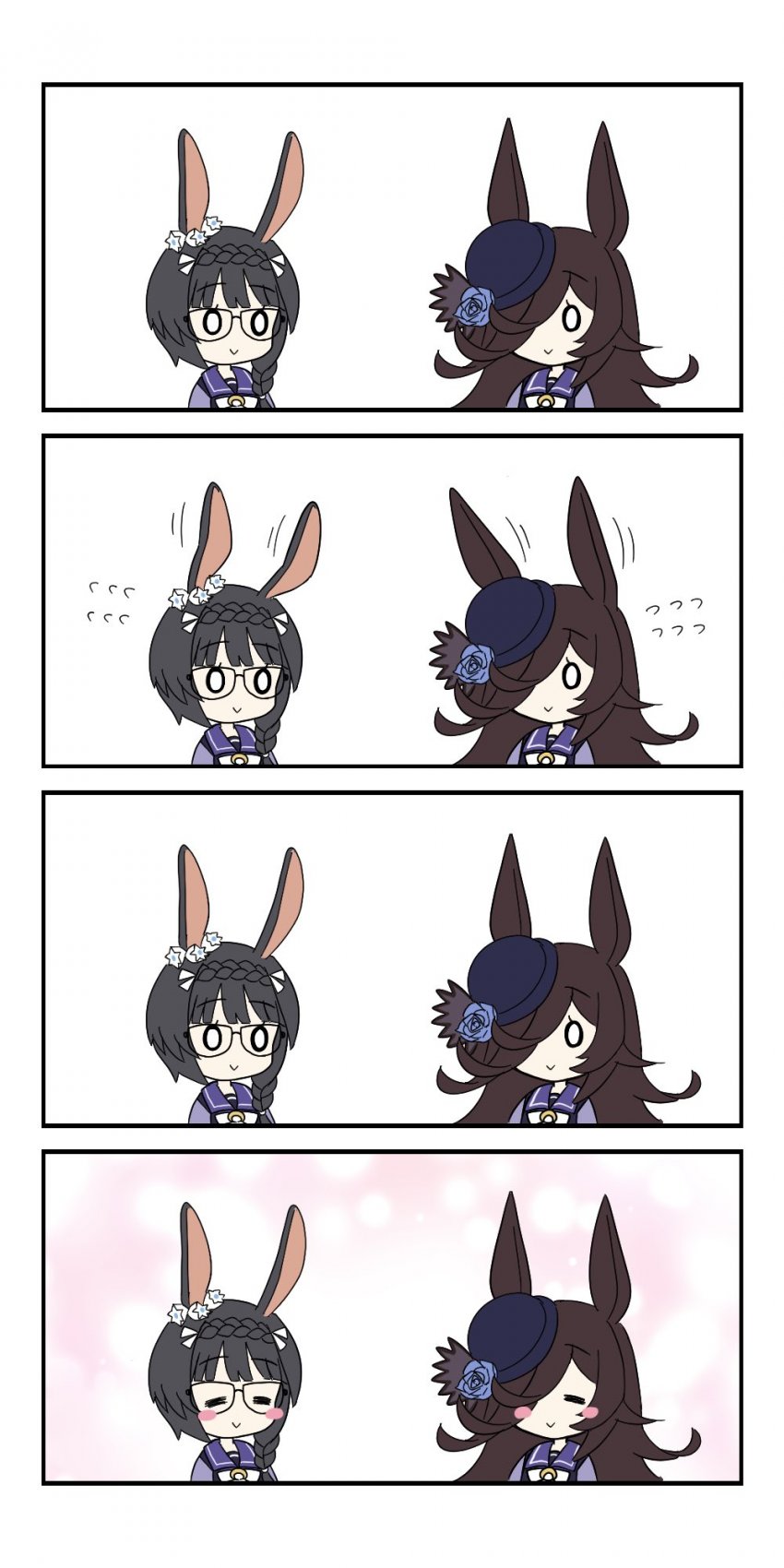 (괴문서/핫산) 스트레칭을 하는 라이스와 롭로이