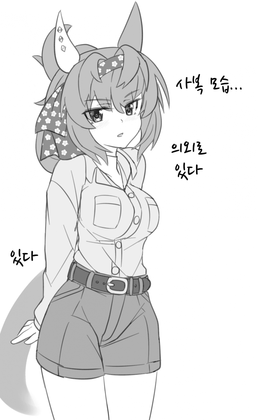 [アヤベベ]의외로 있다
