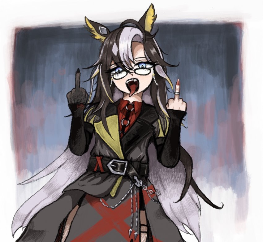 그림저니