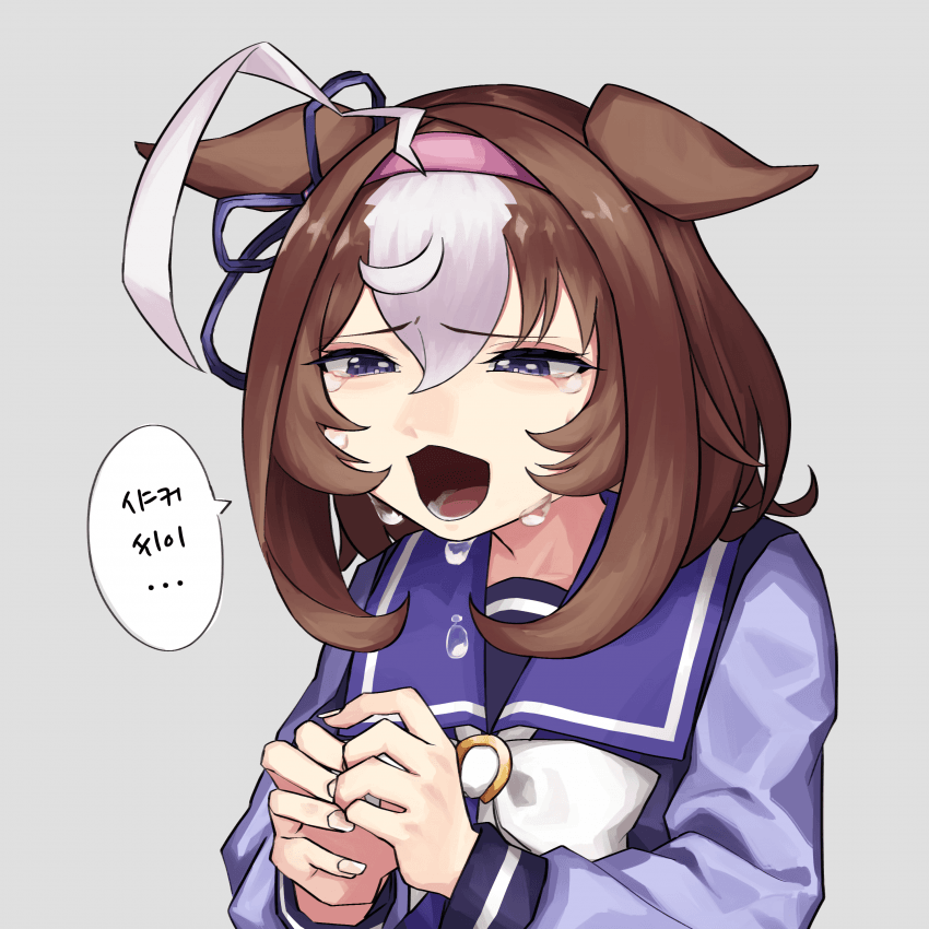 [真田イナヒコ]메이쇼 도토
