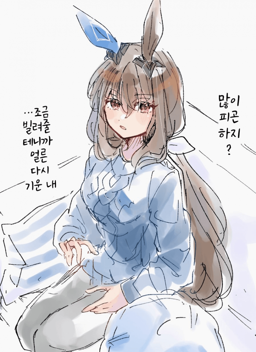 [nekono_dust_box]피곤에 좋은 아야베 씨의 무릎베개