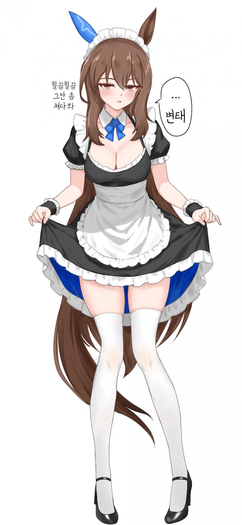 [つむ/＋慧＋]변태...