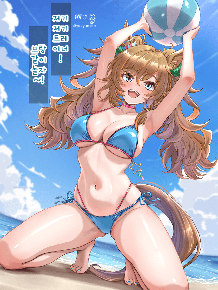 [月雪ミケ]바닷가의 블래스트 원피스