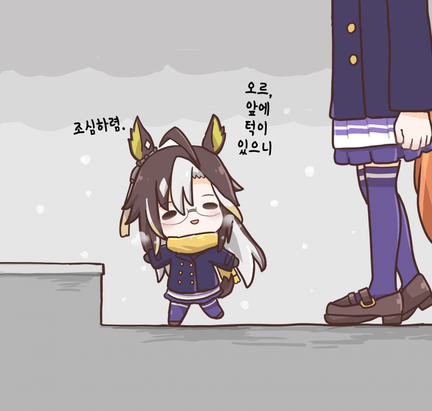 [ちょくエジ] 다정한 누님 저니