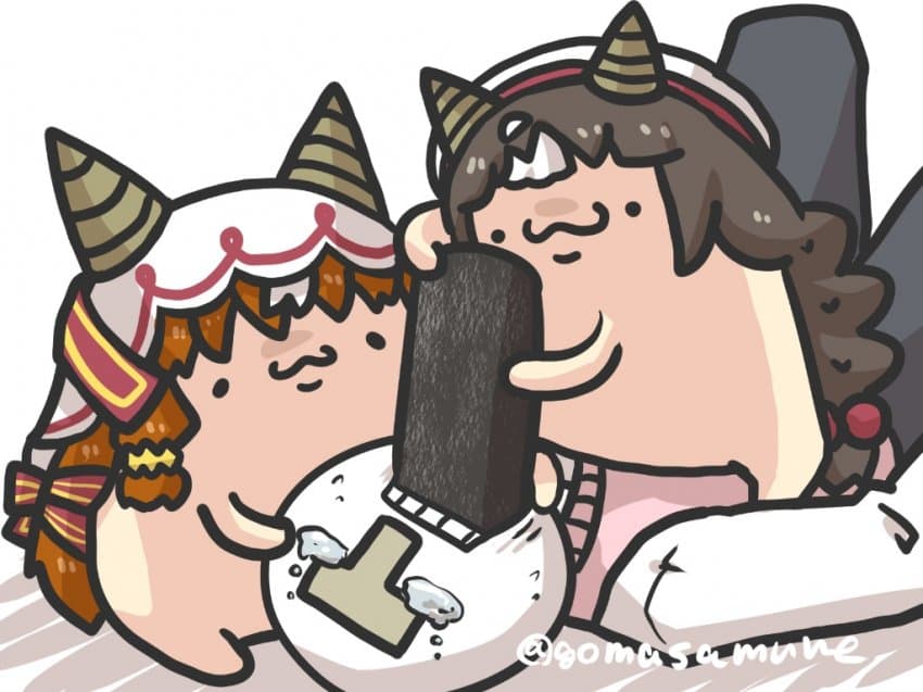 [ごま] 오니는 바깥으로
