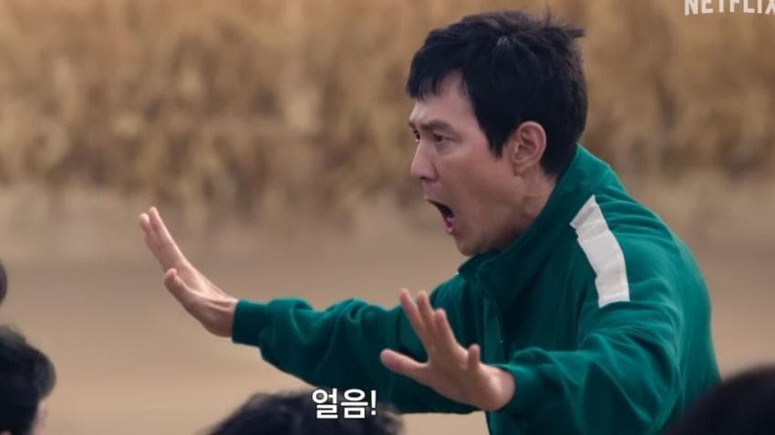 "얼----------------------음!!!"