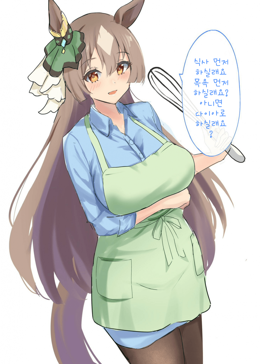 [あらもちゃ]집에 와봤더니