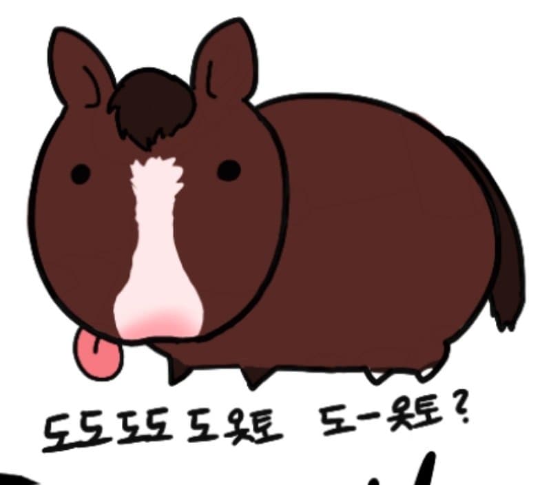 손자갤 망호 가서 그린것들 모음