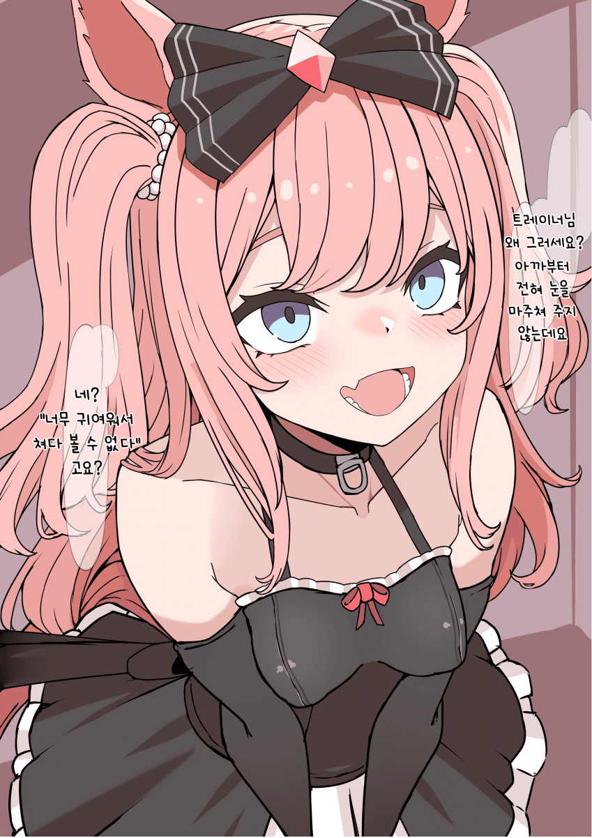 [うに] 검은 드레스 디지털