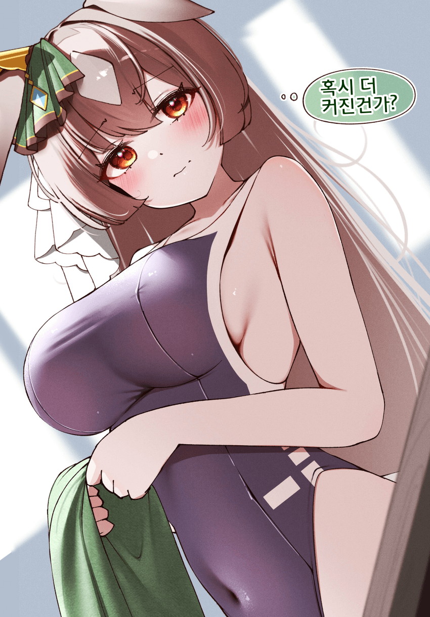 [ぽんたの毛玉]다이아짱은 성장중