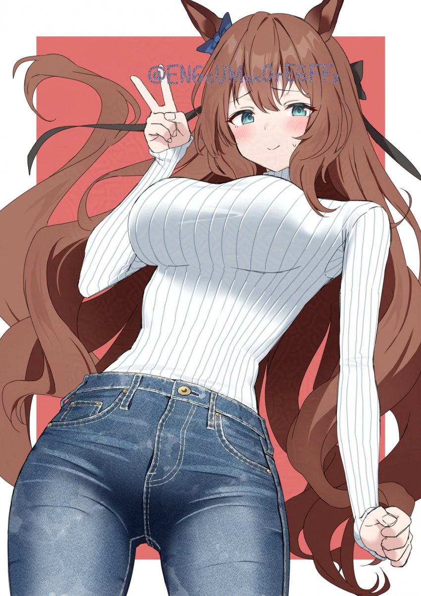 마루젠의 짝 달라붙는 스웨터