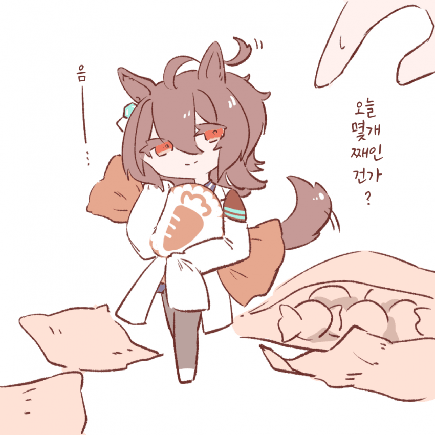 [わらびもち]타키온과 사탕