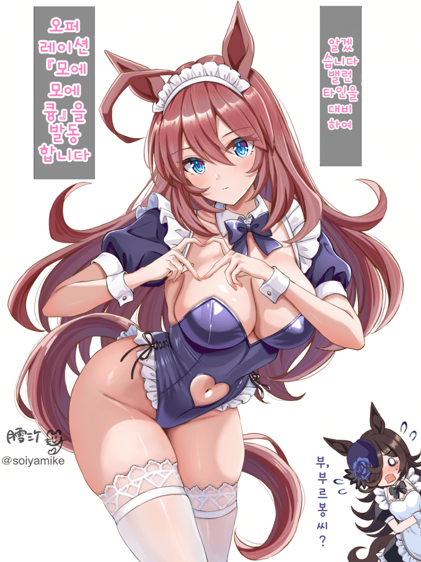 [月雪ミケ]오퍼레이션 『모에모에 큥』