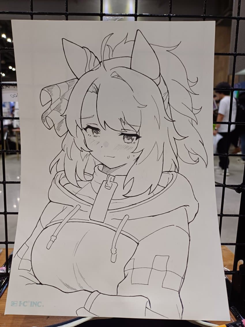 단츠 후레임 손그림