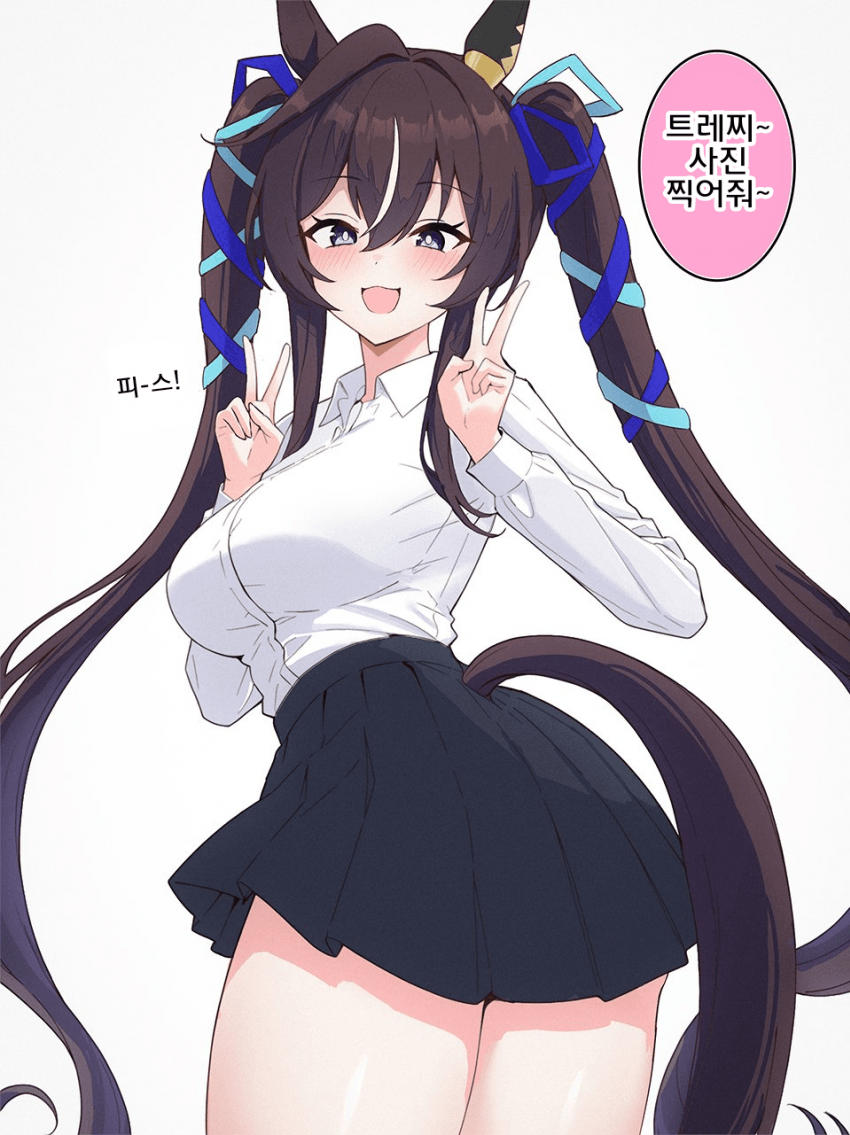 [あすらく]비블로스