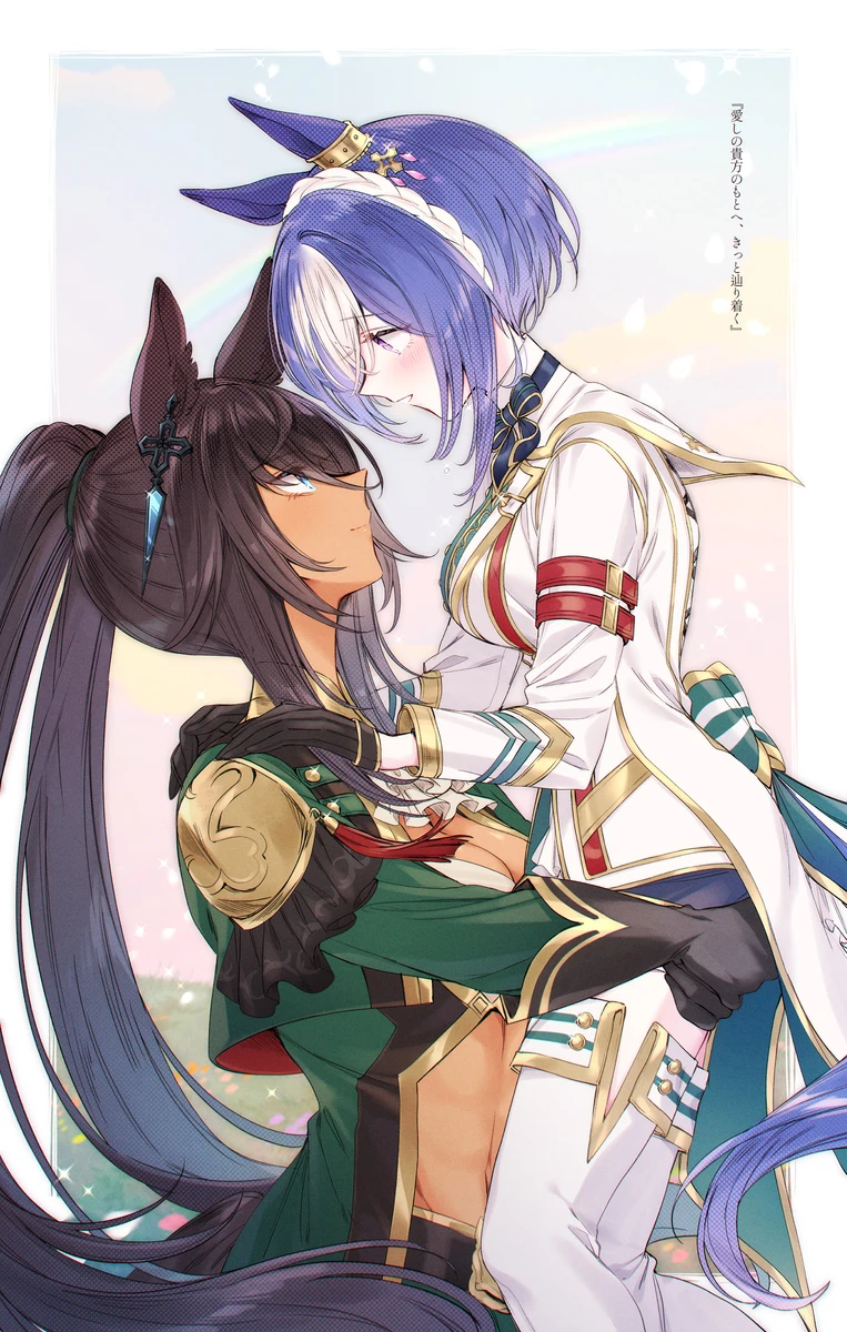 [てとら]크리자리 모음 III
