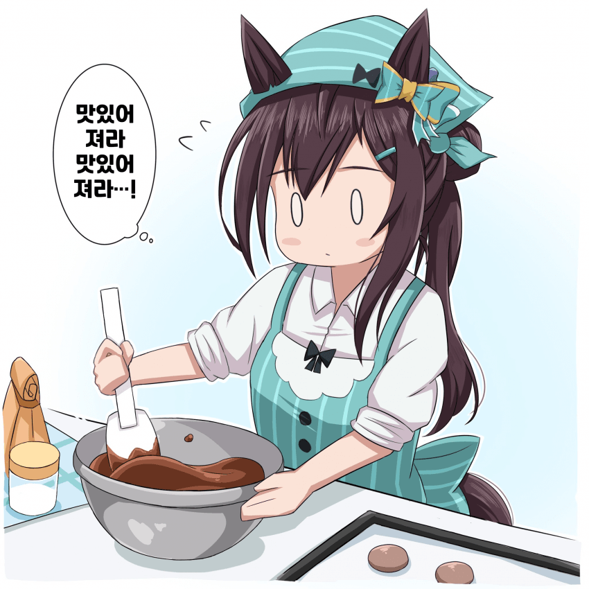 [らいす。]밸런타인 준비중. 잘 할 수 있을까?