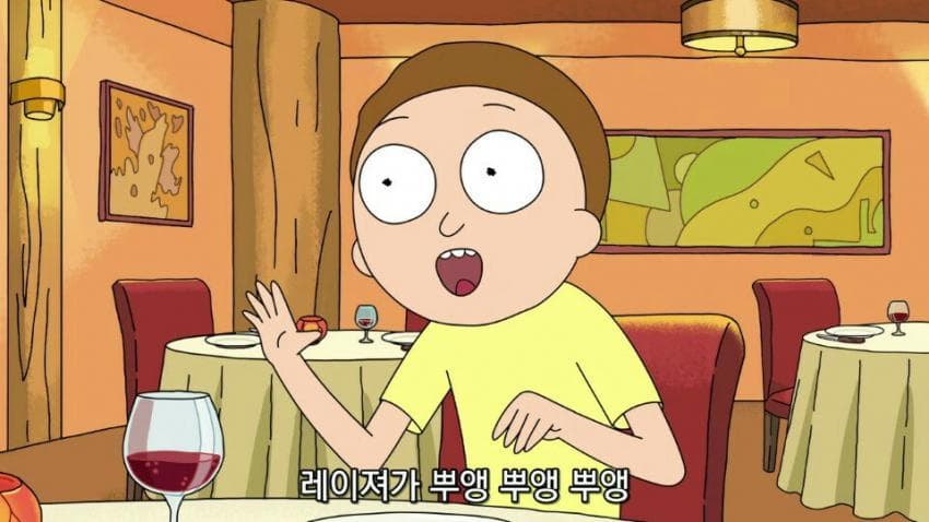 디시 다이스 스레) "타키온 앤 스칼렛" 3-2
