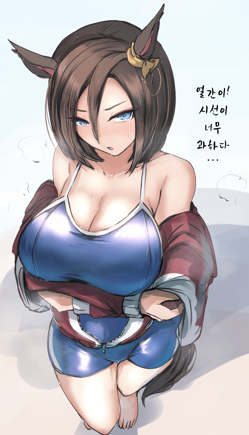 [かにさわ]얼간이