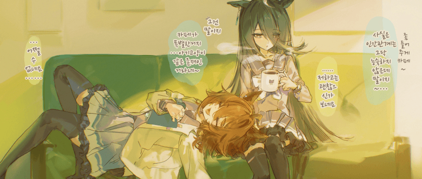 [熊野伊吕波]타키카페