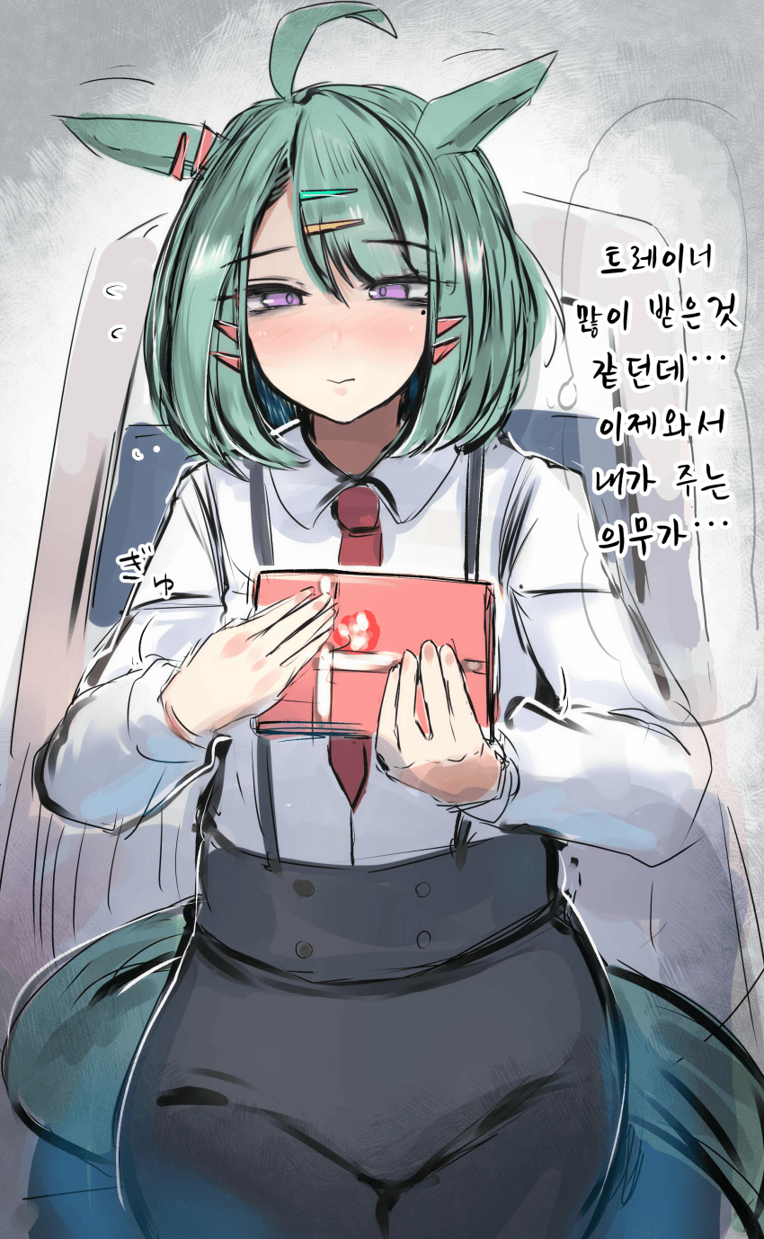 [かにさわ]힘내라 밸런타인 라이츠 박사!