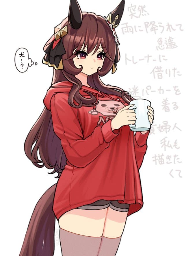 순수하게 자존감 개박살난 젠돈 트레이너가 보고싶구나