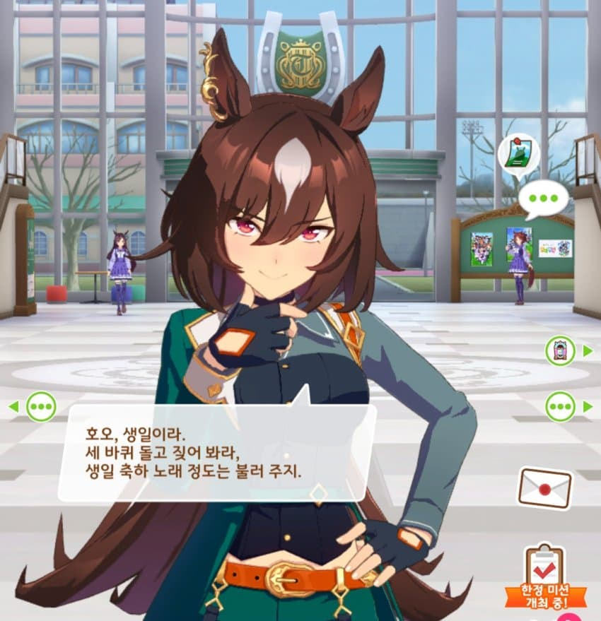 근데 이거 잘만하면 시리우스 매장 가능한거 아니냐