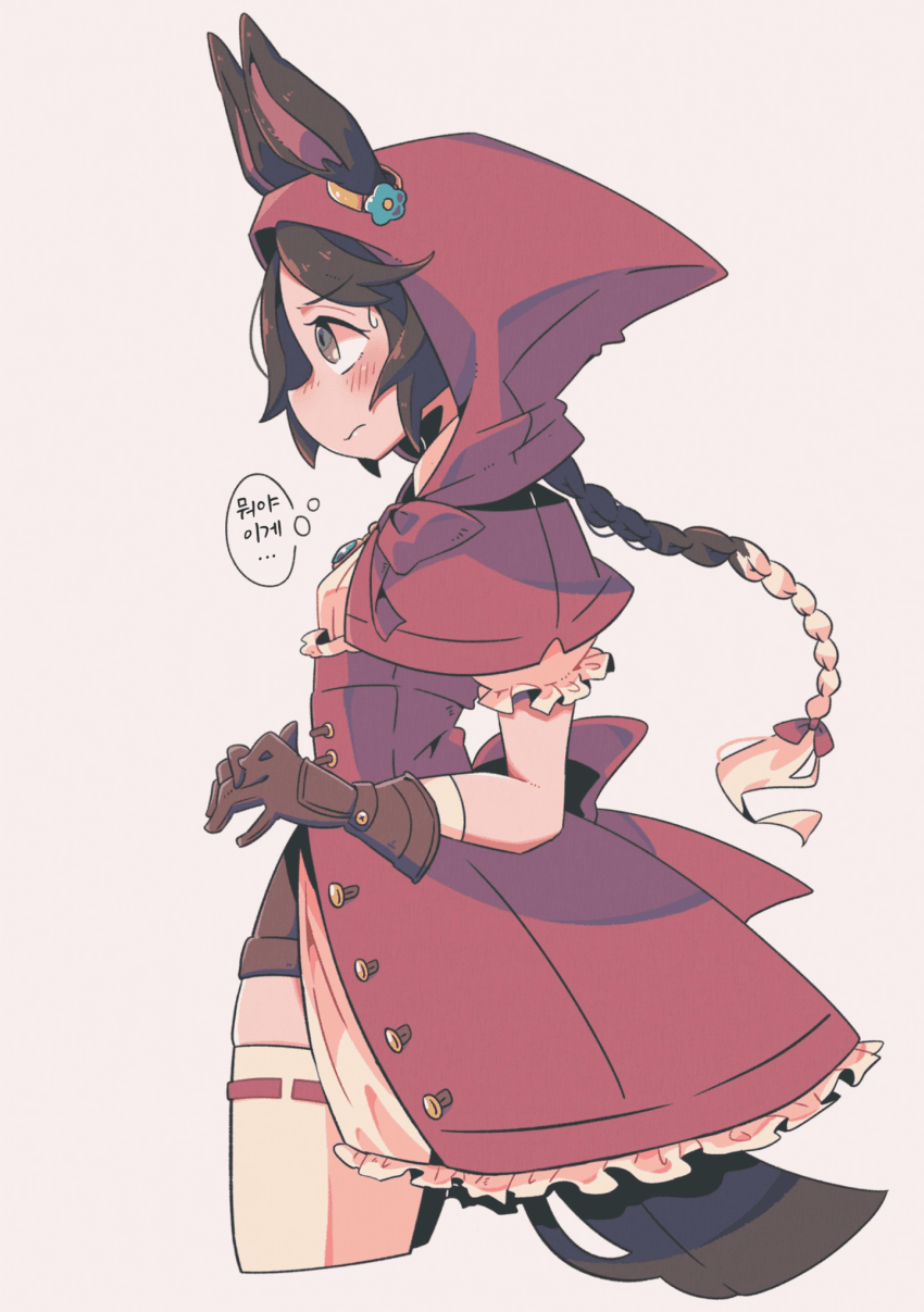 [まる]취향 100% 보드카