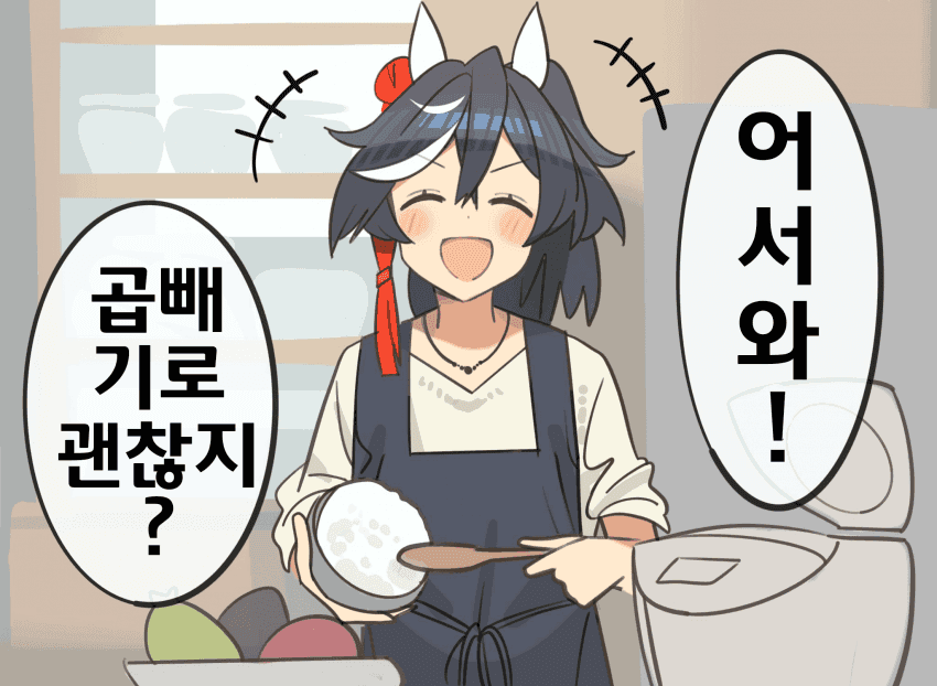 촌년이 모브 말딸들 성장시키는 시나리오가 보고싶다