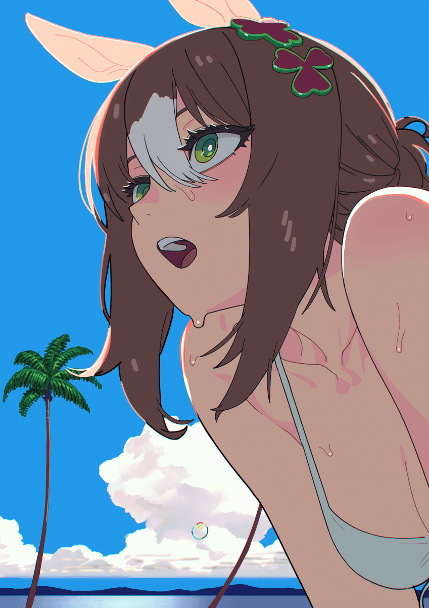 [괴문서/핫산] "네놈... 짐에게 할 말이 있지 않느냐."