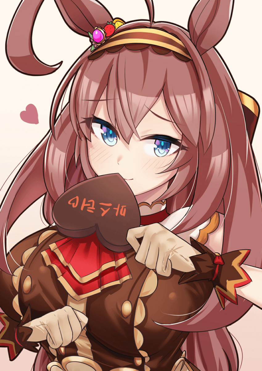 [テアクロウ]마스터에게♡