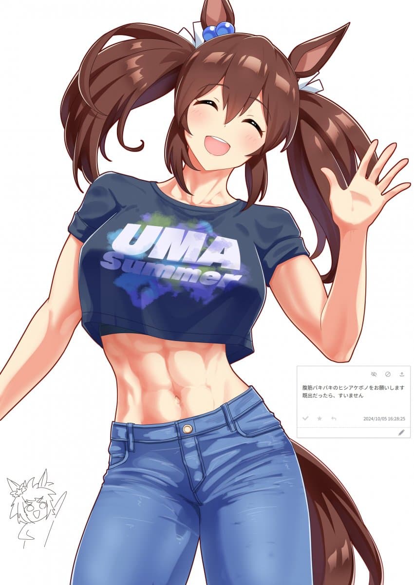 [senchan7] 키 180 복근여왕