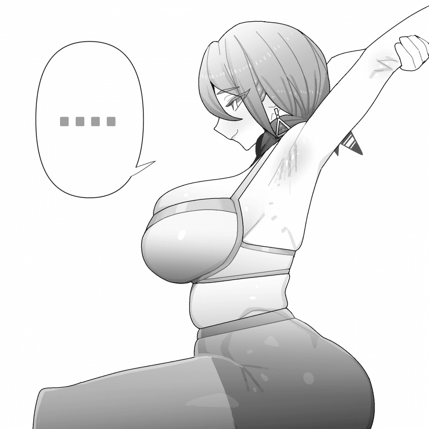 츠루기 료카 영역전개