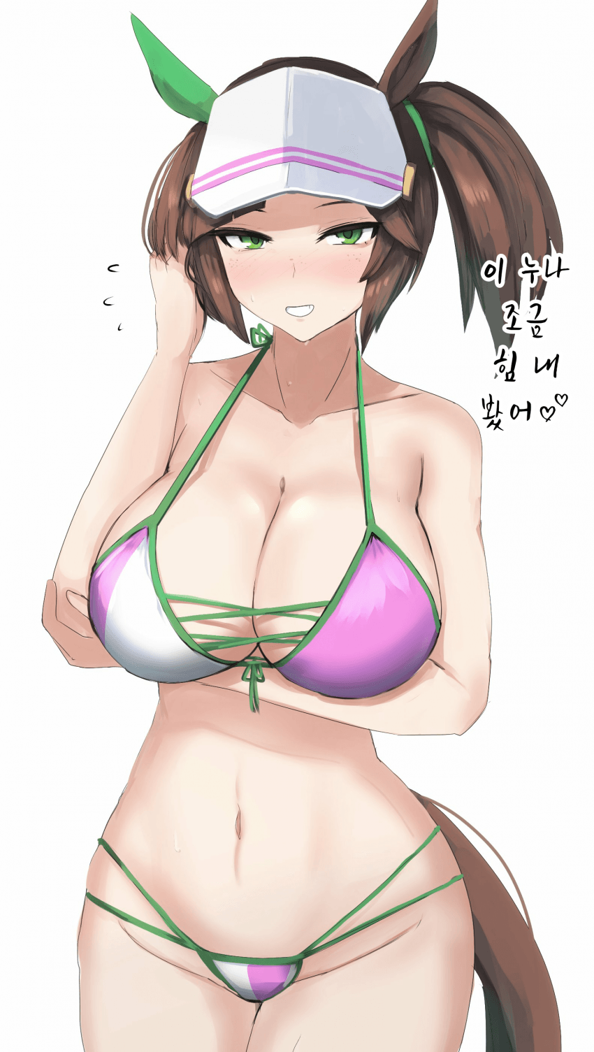 [かにさわ]후