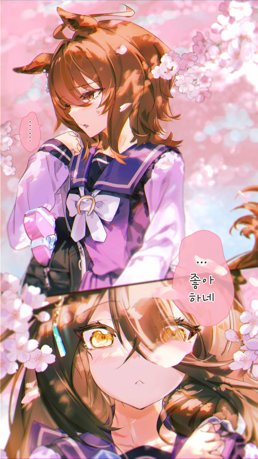 [熊野伊吕波]I love you, I trust you