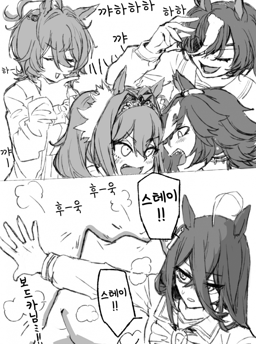 [ろぐろ]언젠가 보고싶은 광경