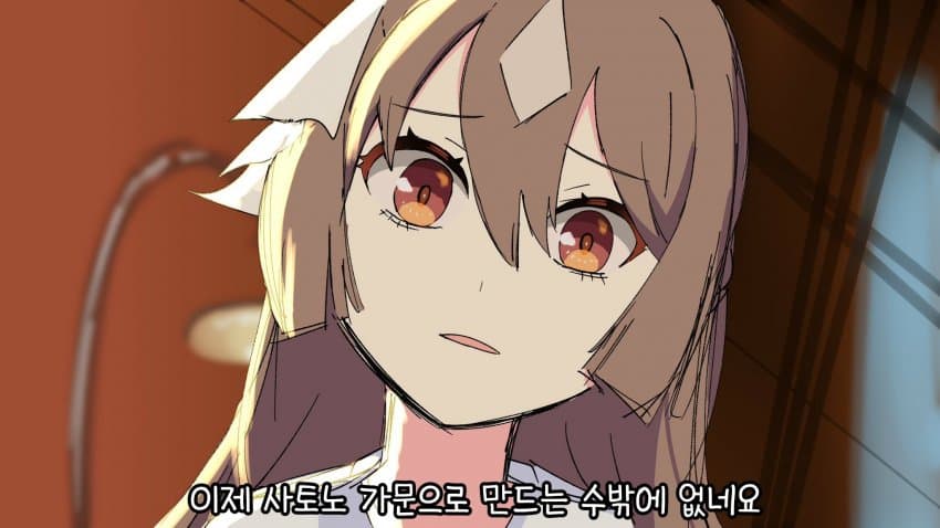 [毛玉]거짓말이라니, 너무해요 트레이너 씨