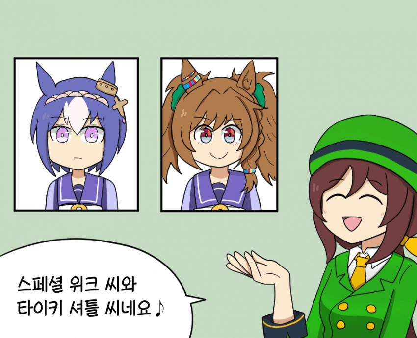 [しもき] 초기 말딸밖에 모르는 타즈나 씨