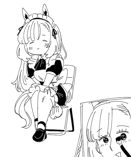 [しろうり]메이드당