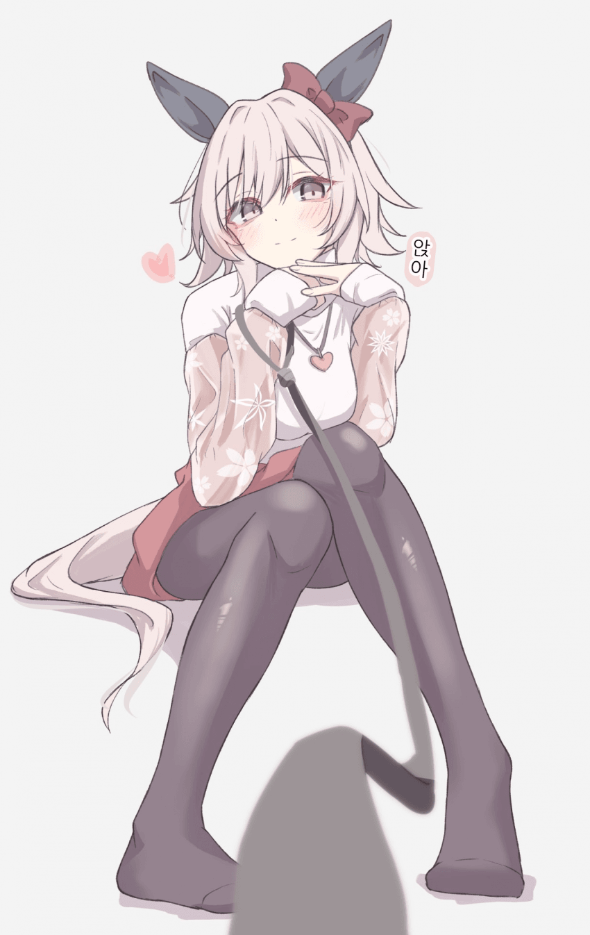 [yuhara]"앉아"